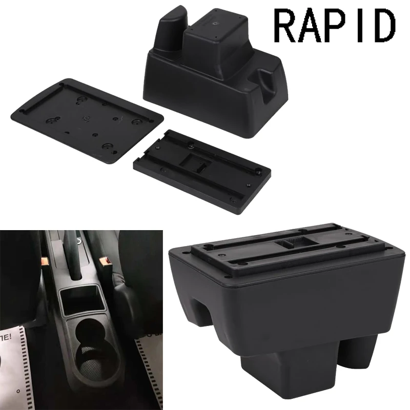 Для SKODA RAPID автомобильный подлокотник коробка Skoda rapid аксессуары для внутреннего