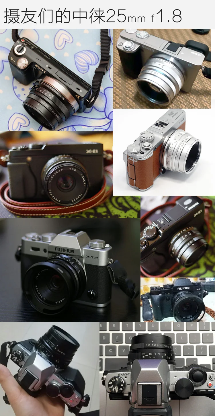 25 мм f1.8 объектив камеры стандартный основной ручной фокус для камеры APS-C canon m10 m6 eos-m sony e a6500 A7 fujifilm xt3 xt30