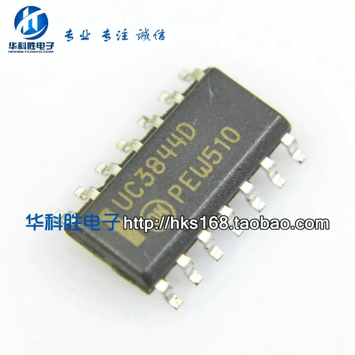 

Original 5pcs/ UC3844D SOP-14 SOP14