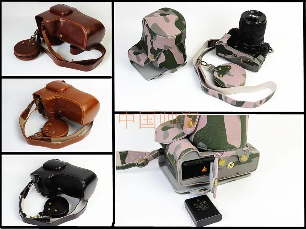 Чехол для камеры кожаный чехол с крышкой объектива коллекционная сумка