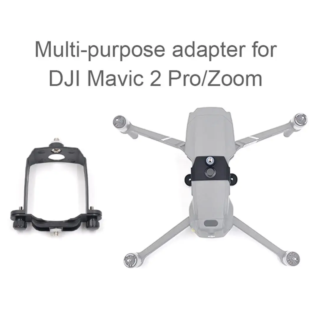 Мульти функциональный набор Камера кронштейн 34 3g для Mavic 2 как на