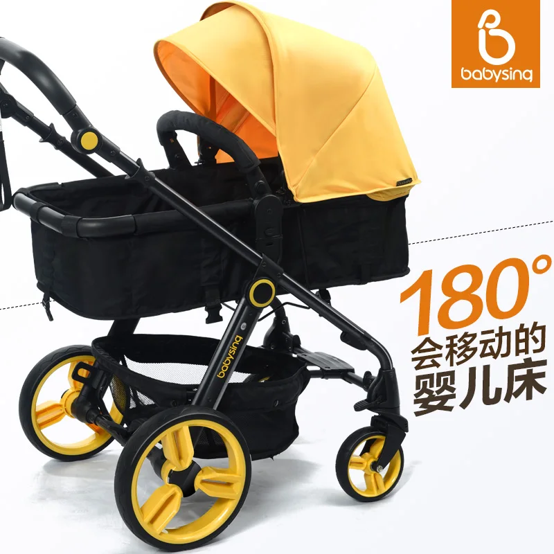 High view baby car четыре Детские коляски амортизаторы легкая детская коляска