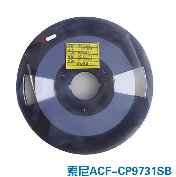 Оригинальная проводящая пленка CP9731SB W1.2mm 1 2 MM ACF Анизотропная Пленка Клей для