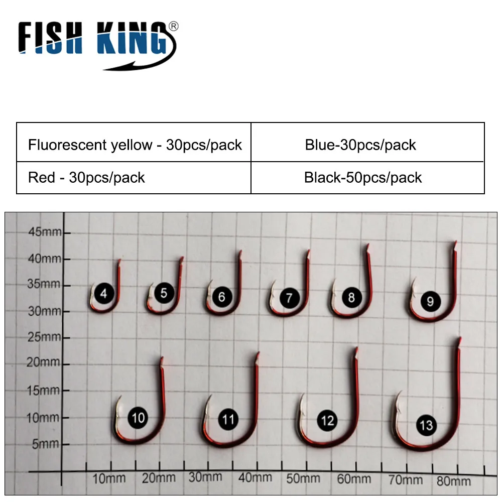 Рыболовные крючки Fish King люминесцентные Крючки ISEAMA с широким зазором для ловли