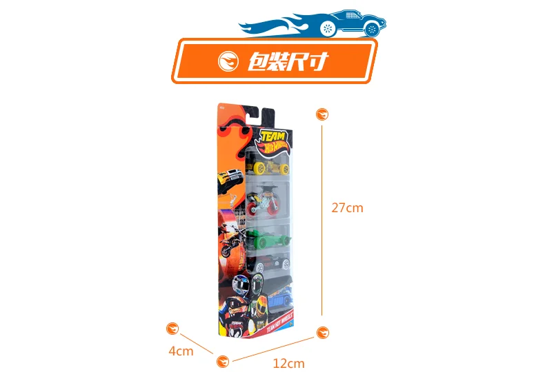5 шт./компл. Хот Вилс сплава спортивный автомобиль Hotwheels трек спортивного автомобиля 5 лучший подарок на день рождения для детей 1806