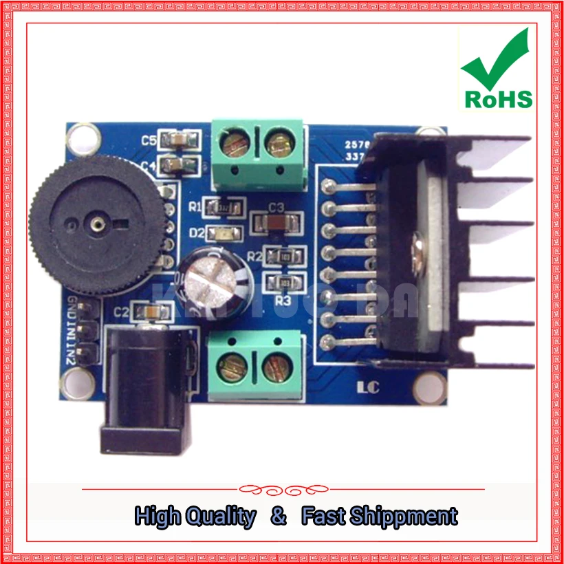 Модуль усилителя мощности TDA7266 Плата аудио 7266 (C6A4)|amplifier module|audio amplifier boardaudio module |