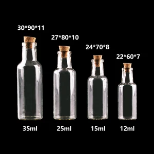 24 шт., маленькие стеклянные бутылки с пробкой, 12 мл, 15 мл, 25 мл, 35 мл