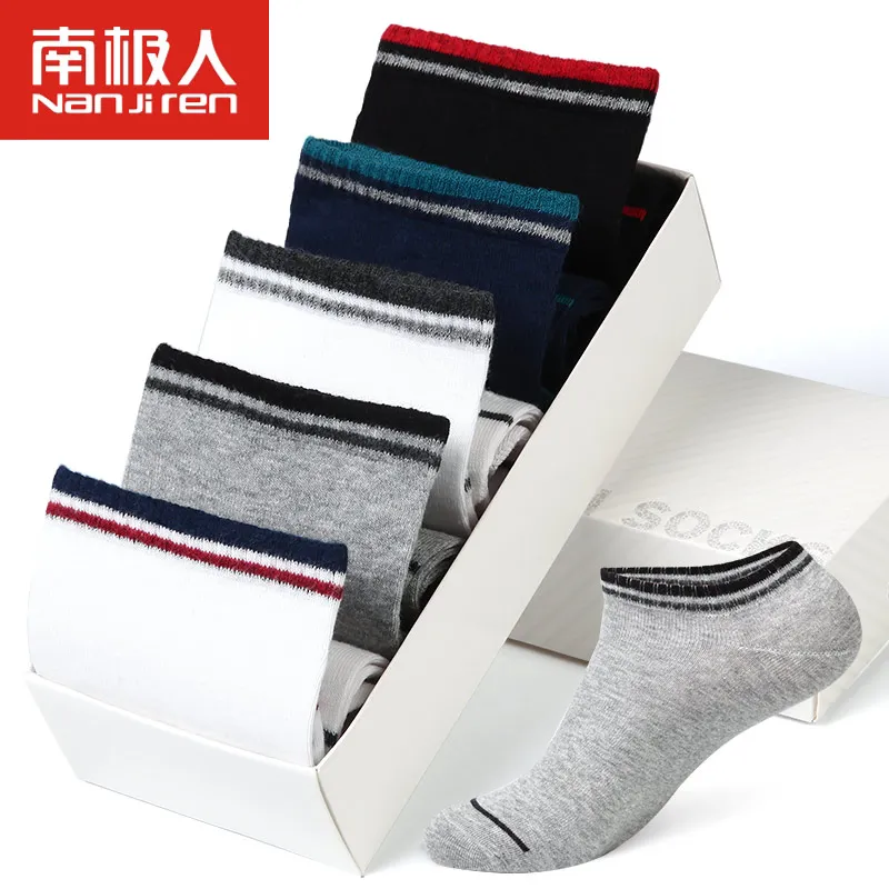 Новые мужские хлопковые волокна носки повседневные тонкие дышащие