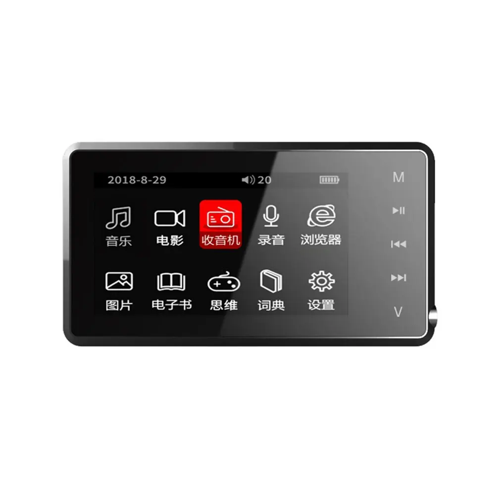 Компактный размер 3 дюймов тонкий экран MP4 плеер высокая скорость передачи видео