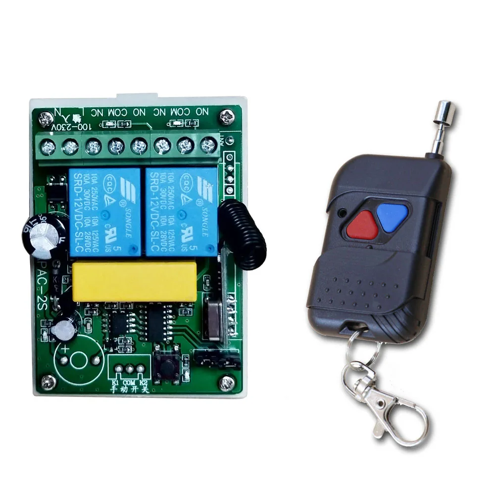 Умный AC110-220V 2 CH 2CH RF беспроводной пульт дистанционного управления выключатель