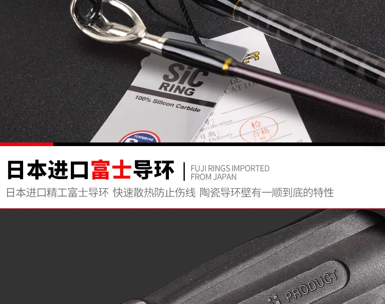 Lurekiller Japan Full Fuji K guide Egi Rod приманка в виде кальмара стержень спиннинг 762 мл/832 м Pe 0,4-1,2 кальмар размер#2-3,5