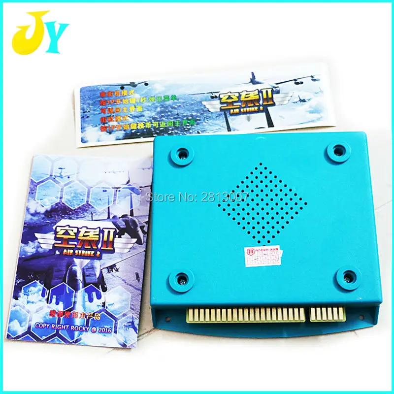 Jamma Arcade Game DIY Kit Vertical Video game 56 IN 1 AIR ATTACK The King of Air Wtih Cabinet Accesorios Joystick | Спорт и