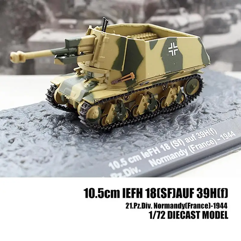 10 5 см leFH 18 (SF) auf 39H (f) 21.Pz. Div. Нормандия Франция 1944 1/72 hovitzer IXO| |