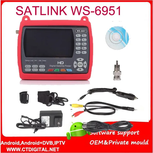 Ручной спутниковый искатель satlink Φ 4 3 'TFT Satlink WS6951 искатель|satlink ws6951|satlink ws-6951satellite