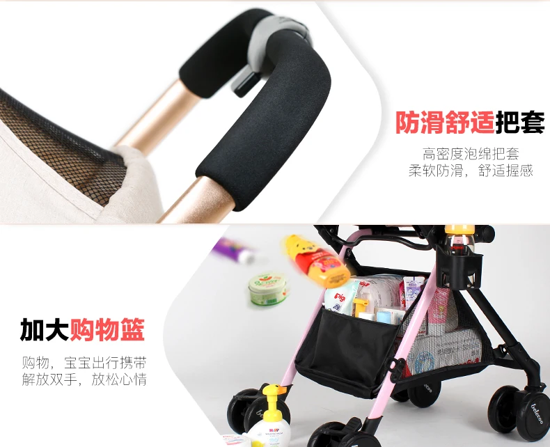 Высокая Ландшафтная легкая складная переносная коляска yoya Plus 3 коляска детская коляска розовая коляска