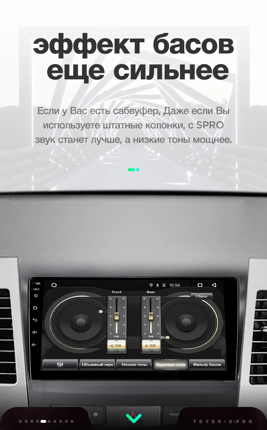 TEYES SPRO Штатное Головное устройство For Mitsubishi Outlander xl /4007 GPS Android 8.1 aвтомагнитола магнитола автомагнитолы Андроид для Мицубиси Аутлендер 2 аксессуары штатная магнитола автомобильная мультимедиа