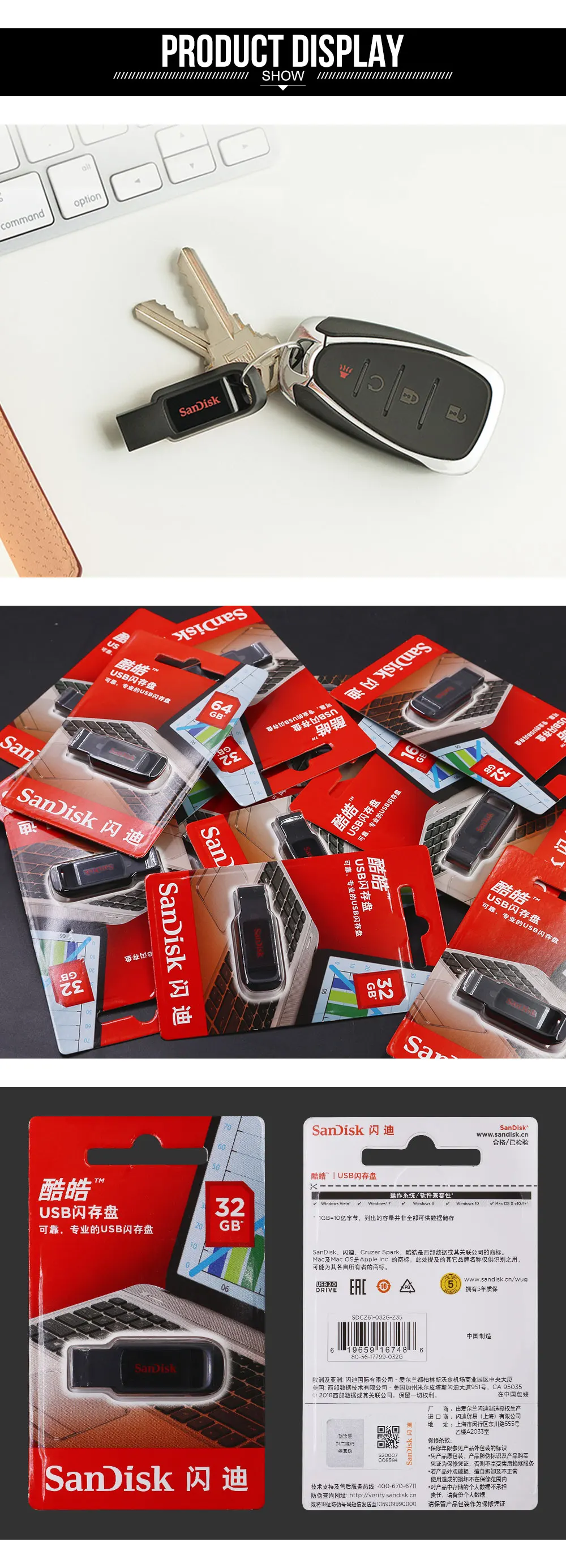 SanDisk USB Диск флеш-накопитель 32 Гб 64 ГБ 8 ГБ 16 ГБ Флешка CZ61 USB 2,0 карта памяти USB флеш-накопитель 128 ГБ