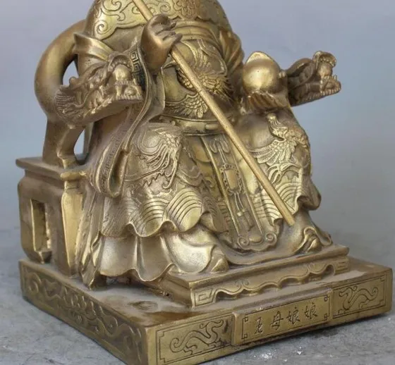 YM 321 11 &quotКитайский Бронзовый Дракон Феникс Белль королева мать Wangmu Wang Mu