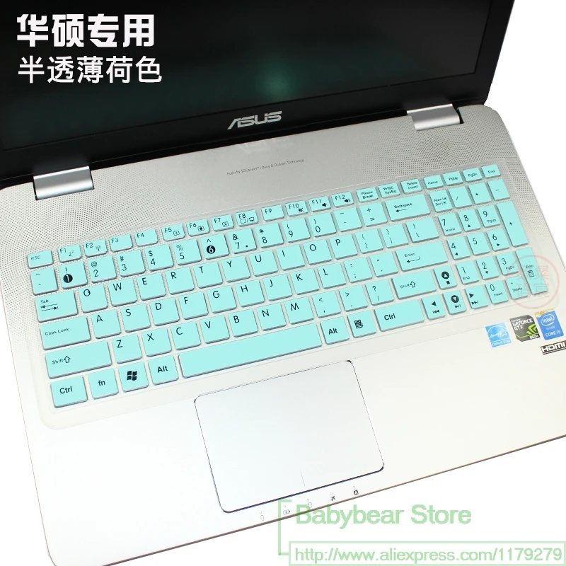 15 15,6 дюйм чехол для клавиатуры для asyus vivobook ноутбук R542UF R542UQ R542 R542U R542UR R542UN R541U R541N R541s