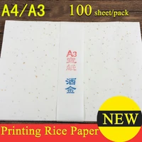 a3a4 printing rice paper with gold foil chinese painting calligraphy xuan paper painting supply canvas