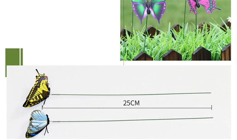 Бабочка Колыбель 10 шт Дворовые плантаторы выбор цветочный горшок палка Кровать
