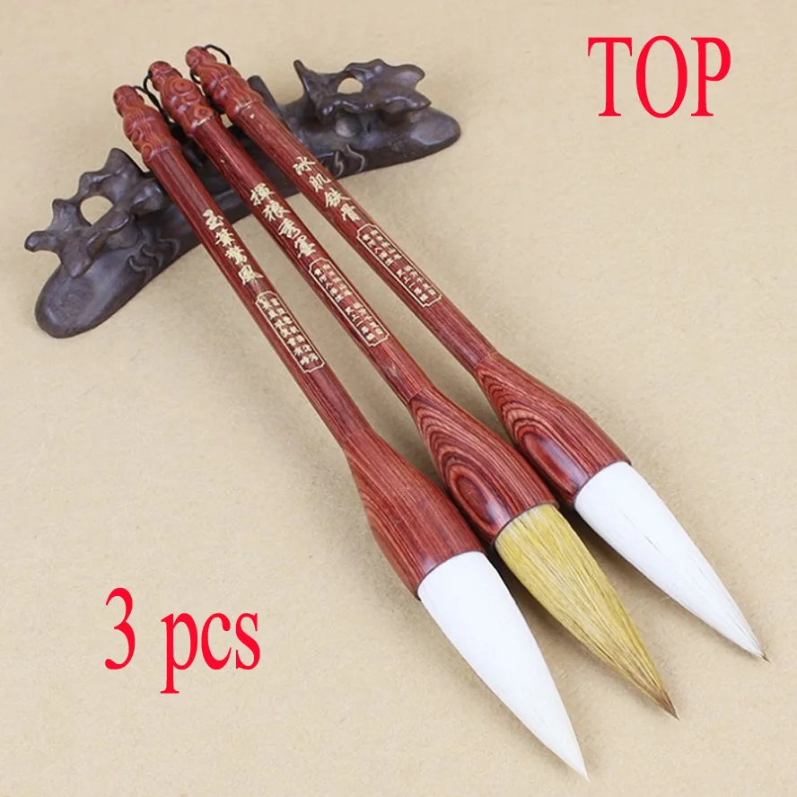 3pcs Chinese Big Calligraphy Brushes weasel mixed hair with red wooden penholder for artist painting calligraphy  art supplies