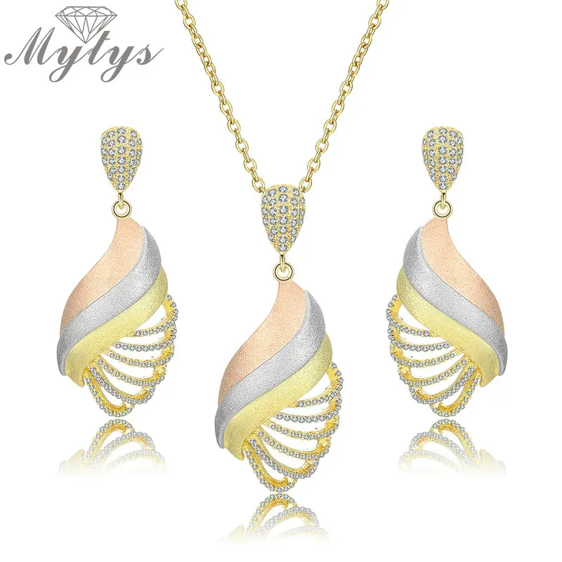 Эксклюзивная новинка от Mytys роскошная женская нигерийская Свадебная цепочка Naija