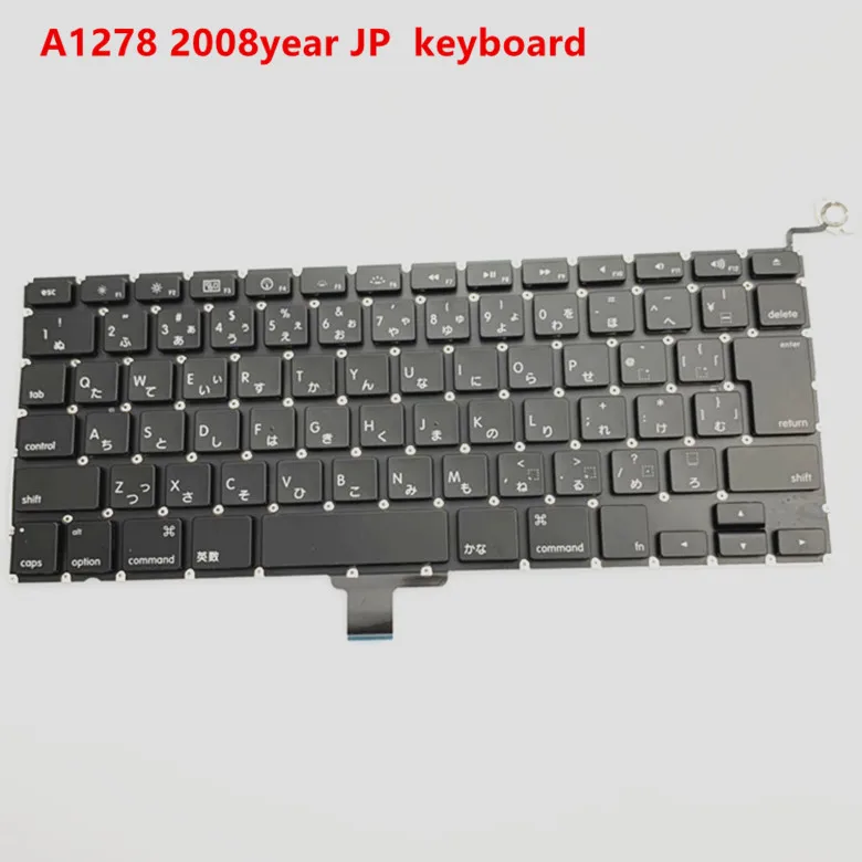 Оригинальный 95% Новый A1278 Япония клавиатура для MacBook PRO 13 3 &quotA1278 JP 2008