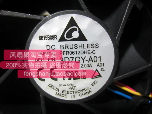 Дельта R530 0MRX6C 3D7GY-A01 PFR0612DHE-C вентилятор для сервера