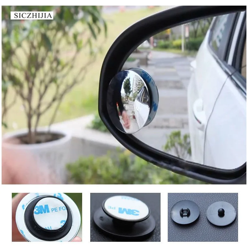 1 пара круглых автомобильных слепых зон на 360 градусов маленькое круглое зеркало