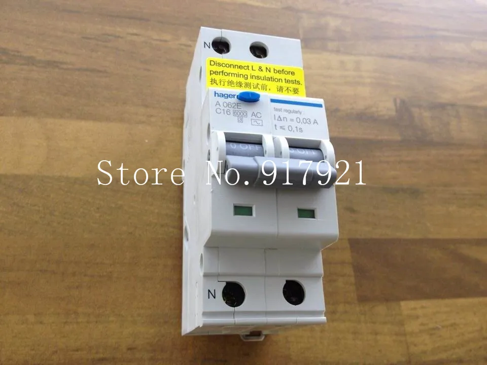 

[ZOB] Hagrid A062G leakage breaker protector 2P16A new authentic A062E AD516E --5pcs/lot