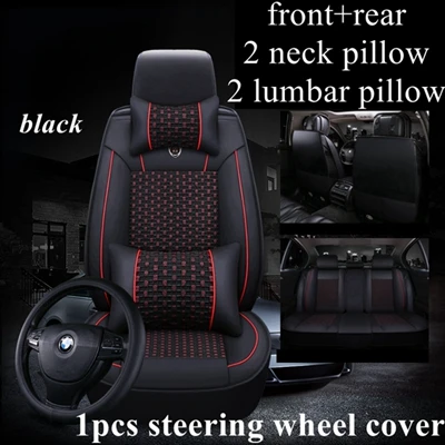 Автокресло Обложка для TOYOTA Corolla CHR RAV4 Yaris Avalon Avensis Reiz FORTUNER 4runner Land Cruiser Camry Pruis Auris FJ Cruiser - Название цвета: black luxury