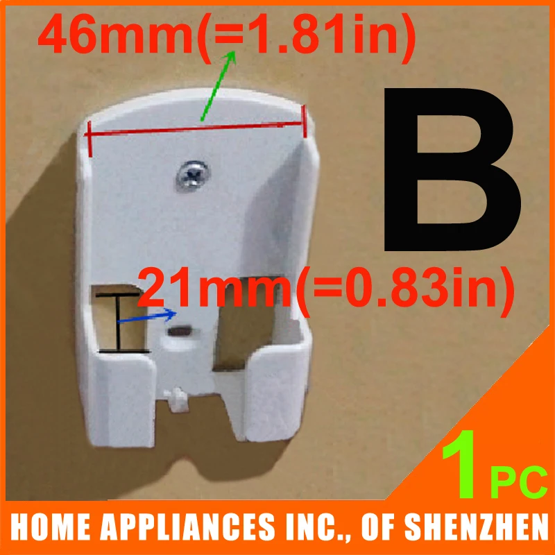 Настенный держатель пульта дистанционного управления для телевизора DVD