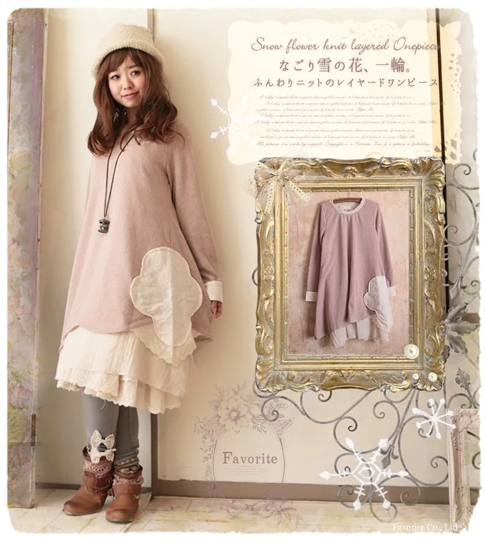 Женское вязаное крючком платье с длинным рукавом и асимметричной вышивкой |