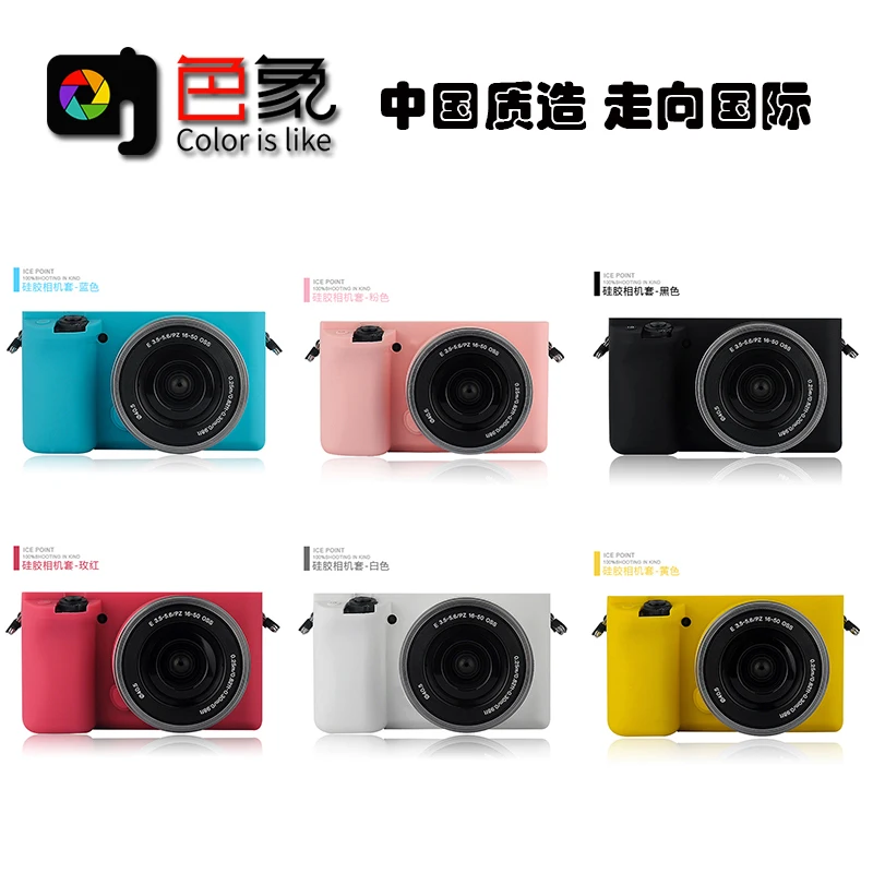 Красивый мягкий силиконовый чехол для телефона Sony A6000|rubber camera|bag forbag bag |