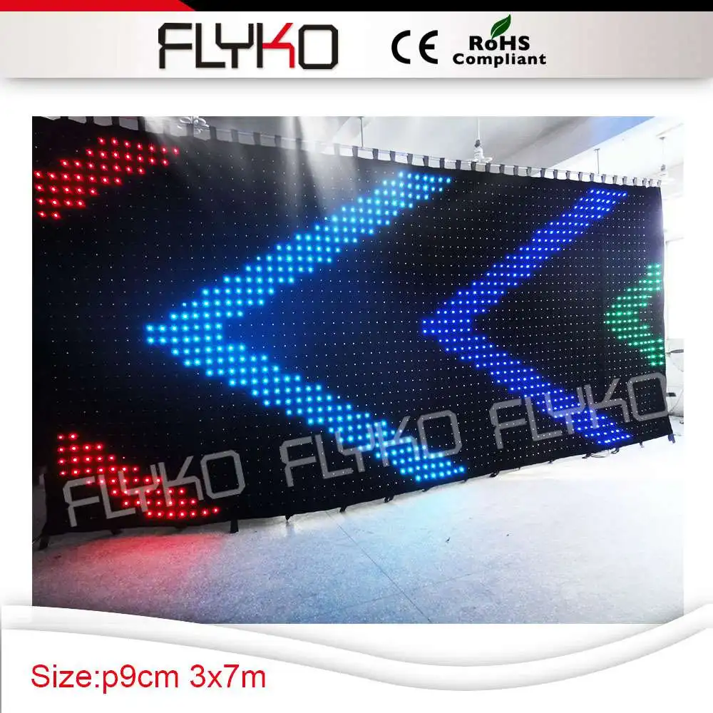 Бесплатная доставка программное обеспечение для редактирования занавесок