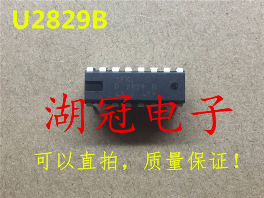 Бесплатная доставка U2829 MC14071 MC14071BCL/CD4071BF DS8T26 DS8T26AN AD7501 AD7501JN CD4097 CD4097BE | Автомобили и