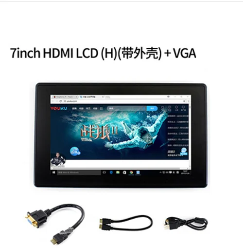 4,3 дюймов 5 дюймов 5,5 дюймов 7 дюймов 10,1 дюймов HDMI емкостный экран 800x480 1024*600 1280x800 ips экран для Raspberry Pi для Zero