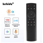 Пульт дистанционного управления kebidu G20S, ИК, 2,4 ГГц, беспроводной, для ТВ-приставки Android TV Box H96 MAX X99