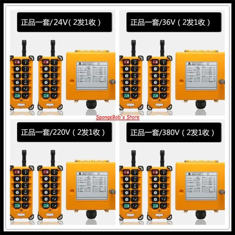 Φ ++ DC24V ACIndustrial радиоуправляемая лампа управления подъемным краном 2x передатчик + 1x приемник|Выключатели| |