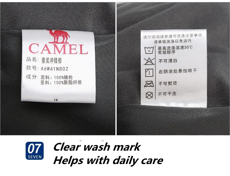 CAMEL/зимние детские походные брюки; флисовые брюки для улицы; водонепроницаемые ветрозащитные теплые брюки для кемпинга и альпинизма
