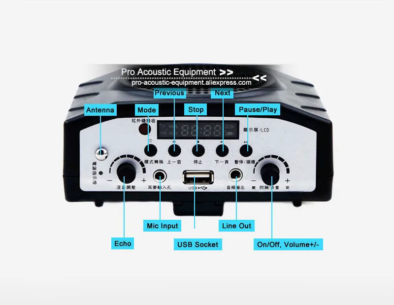 Портативный усилитель громкий динамик обучающий беспроводная гарнитура