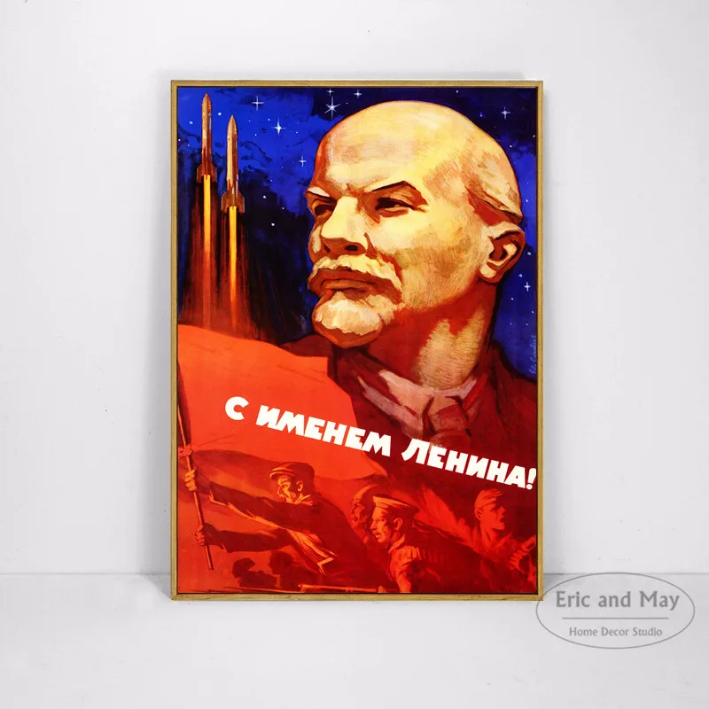 Lenin советские плакаты и принты хлопковая Картина на холсте художественные