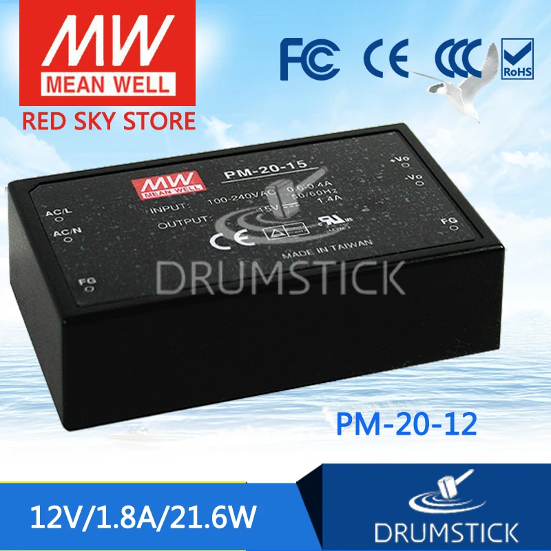 Гармоничное бренд MEAN WELL представляет PM 20 12 12V 1.8A meanwell 21 6 W импульсный источник