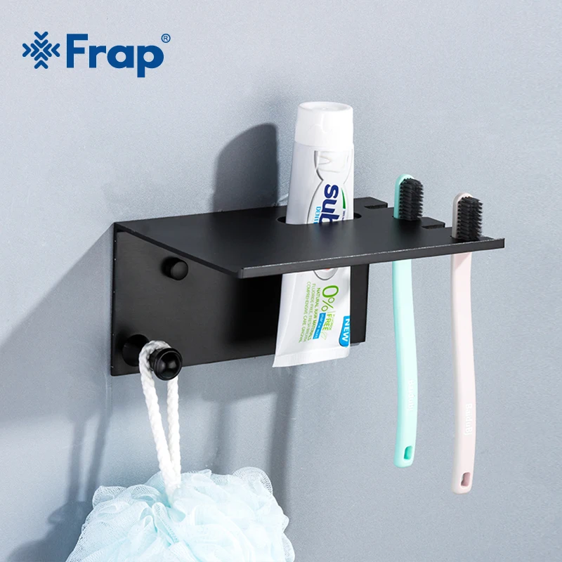 Многофункциональная полка Frap Y18080 для хранения зубных щеток настенное крепление