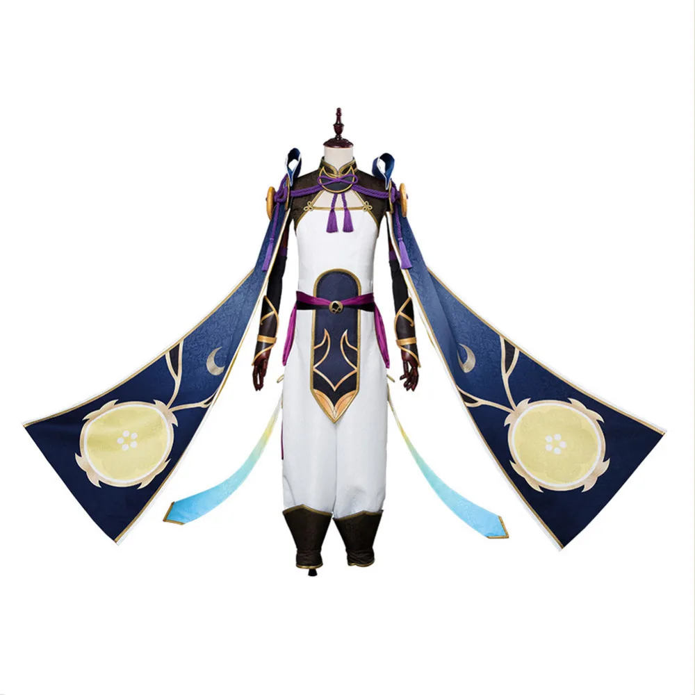 Fate Grand Order Cosplay Lang Lin Wang Косплей Костюм Полный комплект наряд красивая одежда на