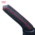 Чехлы для автомобильных ручных тормозов Yuji-Hong, чехол для Toyota Corolla 2007-2017, чехол из натуральной кожи, Стайлинг автомобиля, черные ручки для ручных тормозов