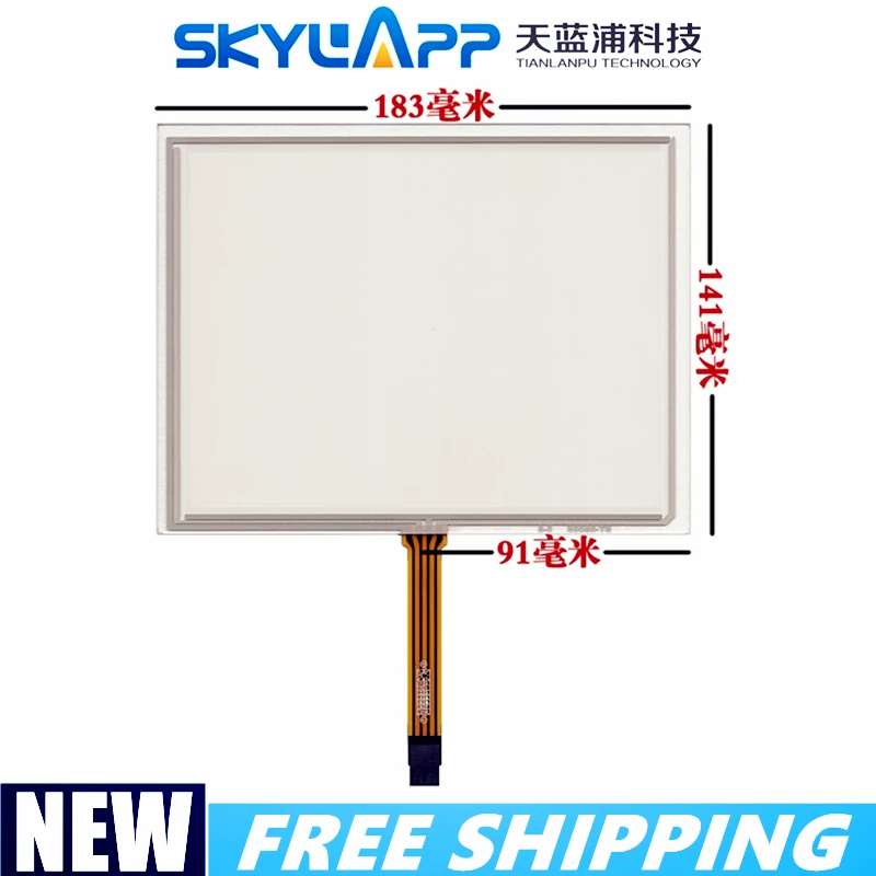 Новый 8 дюймовый сенсорный экран для Innolux Chimei at080tn52 v.1 EJ080NA 05B LCD рукописное письмо