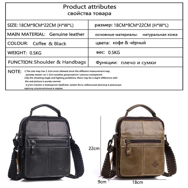 Men's bag Genuine Leather Men Shoulder Bag Handbag Crossbody Hand Bags for Men Fashion Zipper Messenger Bags ZZNICK