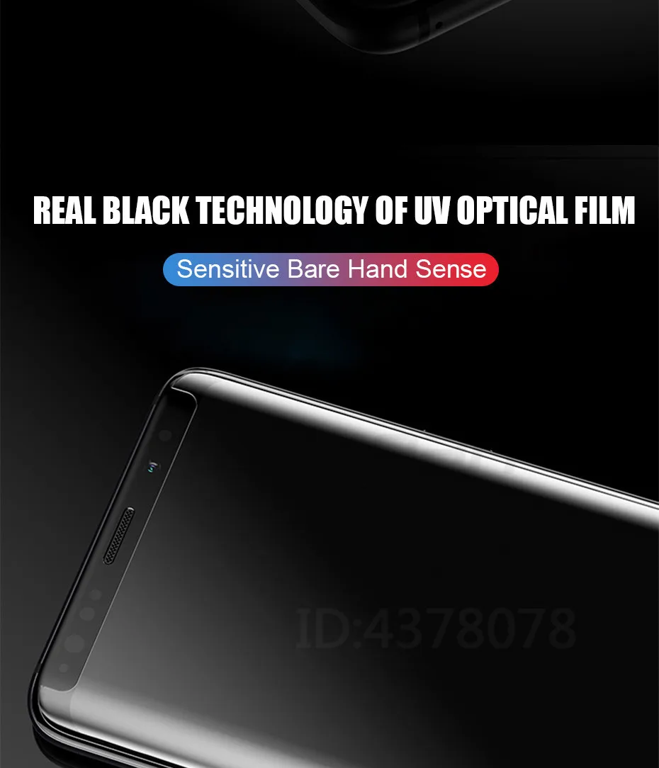 Ультрафиолет закаленное стекло для samsung Galaxy S10 S9 S8 Plus S7 Edge 100D полный жидкий клей протектор экрана для samsung Note 9 8 S10E